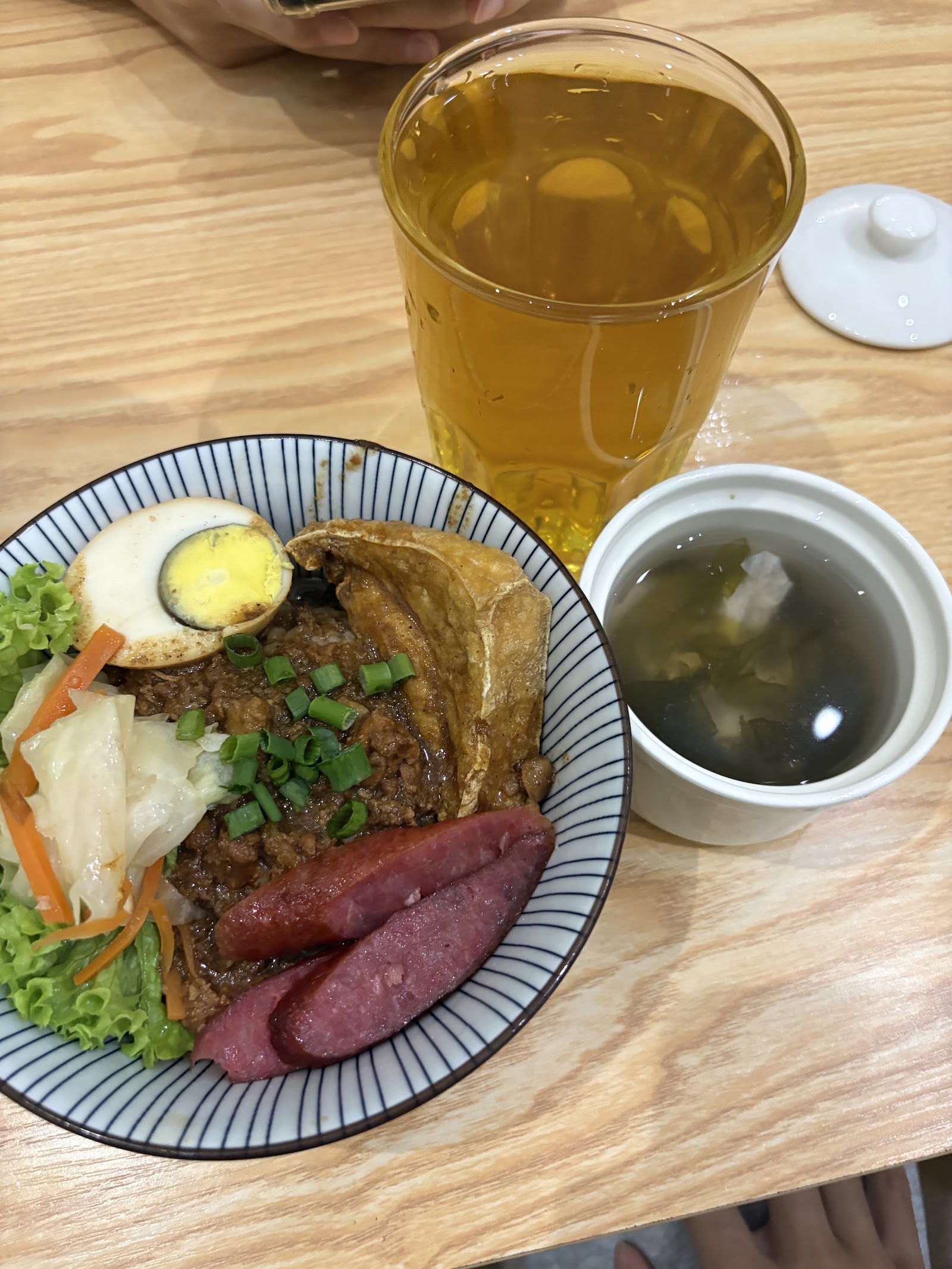 台街 7